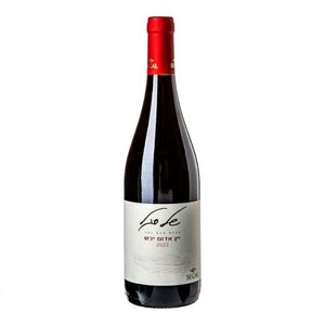 Segal Winery Segal Dry Red Wine 75 cl from Israel Segal Winery Segal Dry Red Wine 75 cl from Israel