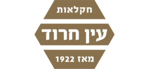 Ein Harod