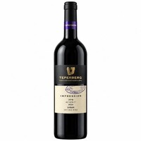 Teperberg Impression - Syrah