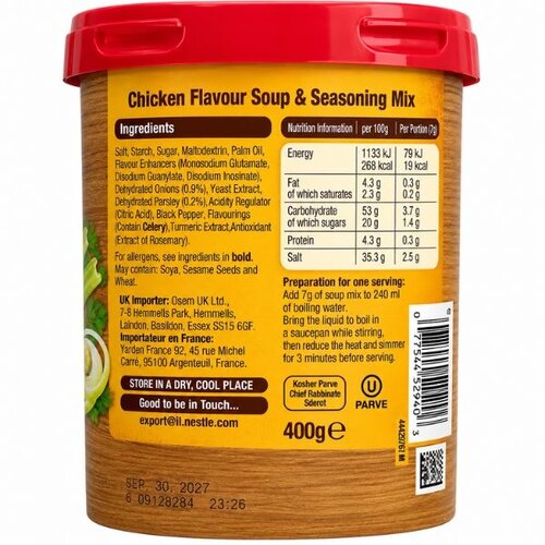 Osem Osem Consommé Suppenpulver mit Hühnergeschmack Parve 400g Osem Osem Consommé Suppenpulver mit Hühnergeschmack Parve 400g