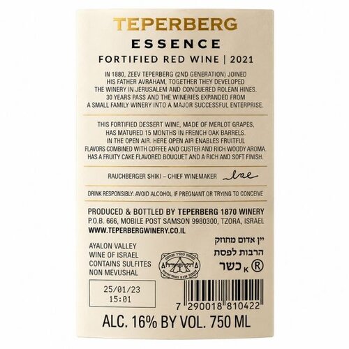 Teperberg Teperberg Essence Fortified Red Wine 75 cl - verstärkter roter Dessertwein aus Israel in luxuriöser Geschenkverpackung