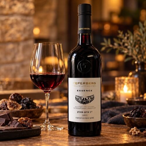 Teperberg Teperberg Essence Fortified Red Wine 75 cl - verstärkter roter Dessertwein aus Israel in luxuriöser Geschenkverpackung