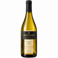 Barkan Reserve - Chardonnay