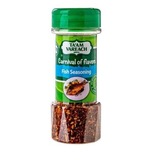 Ta'am Vareach Spice mixes Fish - Copy