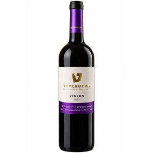 Teperberg Teperberg Vision - Cabernet Sauvignon