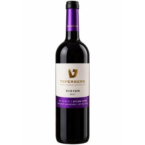 Teperberg Teperberg Vision - Cabernet Sauvignon