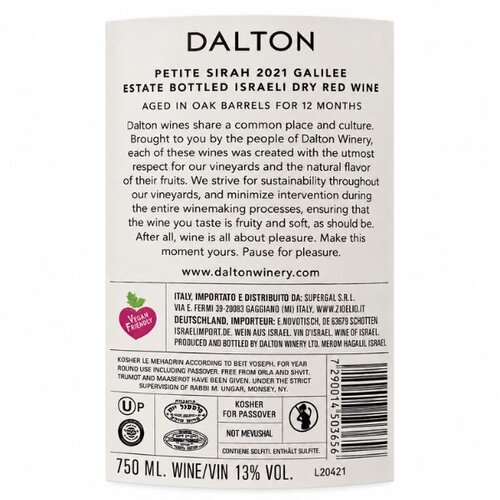 Dalton Dalton Estate Petite Sirah 2021 - Koosjere droge rode wijn uit Israël met donker fruit, kruidige tonen en 12 maanden houtrijping - 750 ml Dalton Dalton Estate Petite Sirah 2021 - Koosjere droge rode wijn uit Israël met donker fruit, kruidige tonen en 12 maanden houtrijping - 750 ml