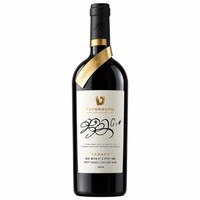 Teperberg Legacy - Petit Verdot