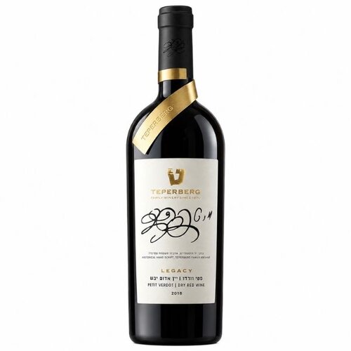 Teperberg Teperberg Legacy - Petit Verdot Teperberg Teperberg Legacy - Petit Verdot