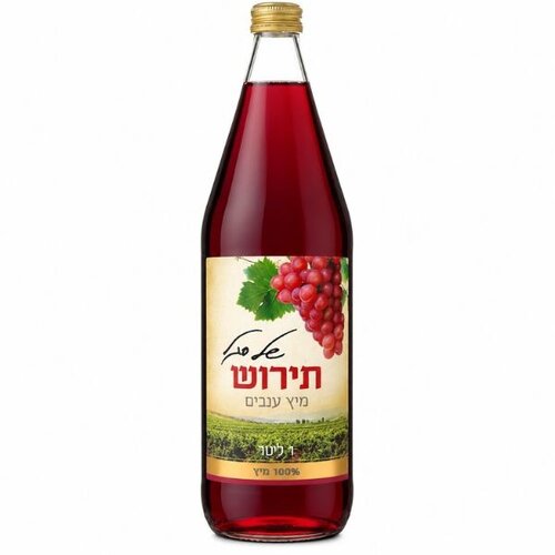 Segal Winery Tirosh - Traufensaft
