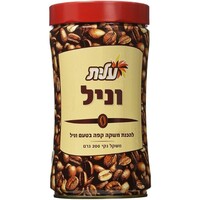 Koffie met Vanillesmaak (instant)