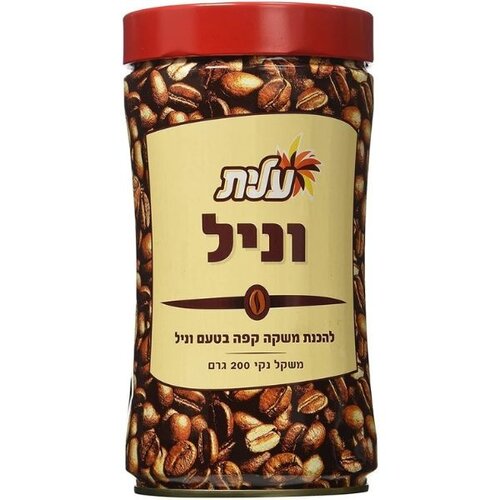Elite Koffie met Vanillesmaak (instant) Elite Koffie met Vanillesmaak (instant)
