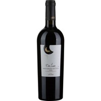 Cantine Cellaro Due Lune Nerello Mascalese / Nero d'Avola