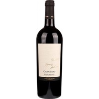 Feudi Di San Marzano Gran Trio Rosso di Salento