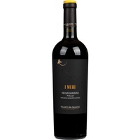 I Muri Negroamaro Puglia IGP