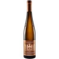 Gut Hermannsberg GG Hermannsberg Riesling