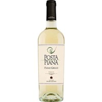 Paradiso Posta Piana Fiano Greco Puglia IGP