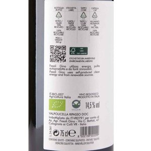 Fasoli Gino Fasoli Gino La Corte del Pozzo Valpolicella Ripasso DOC