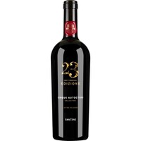 Farnese Fantini 20 Edizione Cinque Autoctoni Limited Release