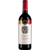 Compagniesdrift Cabernet Sauvignon - Merlot
