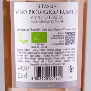 Cielo e Terra Cielo e Terra 3 Passo Rosato