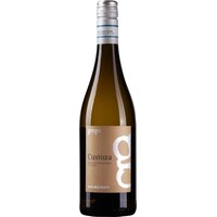 Gorgo Custoza DOC