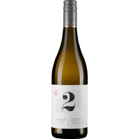 Spier Creative Block 2
