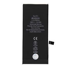 For Apple iPhone 11 Battery TI Chip (with Adhesive)