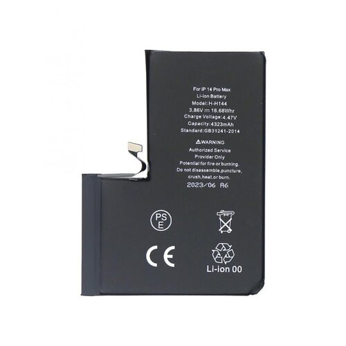For iPhone 14 Pro Max Battery with TI-Chip