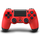 Sony DualShock V2 Playstation 4 Controller Magma Rood