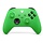 Xbox Series X & S Wireless Controller Groen