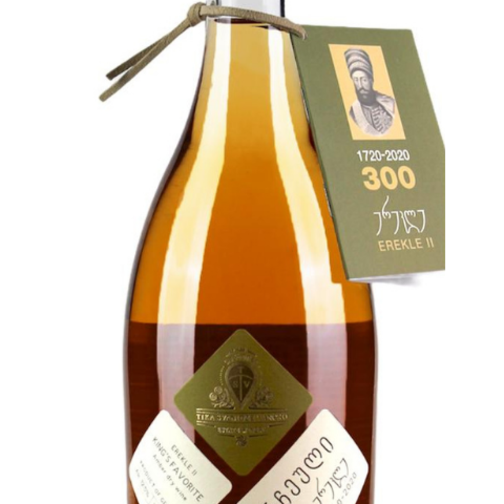 TSV Estate Winery King's Favourite '20