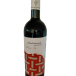 TSV Estate Winery PDO Kindzmarauli