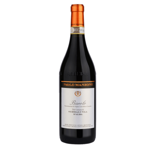 Barolo Serralunga 2020 Barolo Serralunga 2020