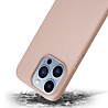 Shieldcase Shieldcase geschikt voor iPhone 14 Pro ultra thin case (rosé goud) + ShieldCase screenprotector - beschermglas iPhone bescherming - iPhone case bescherm hoesje + Screenprotector Shieldcase Shieldcase geschikt voor iPhone 14 Pro ultra thin case (rosé goud) + ShieldCase screenprotector - beschermglas iPhone bescherming - iPhone case bescherm hoesje + Screenprotector