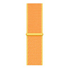 Strap-it Strap-it Bandje geschikt voor Samsung Galaxy Watch 5 (40mm / 44mm / Pro) bandje nylon band (lichtgeel) - Incl. Oplader geschikt voor Samsung Galaxy Watch 5 40 mm / 44 mm / Pro (oplaadkabel) Strap-it Strap-it Bandje geschikt voor Samsung Galaxy Watch 5 (40mm / 44mm / Pro) bandje nylon band (lichtgeel) - Incl. Oplader geschikt voor Samsung Galaxy Watch 5 40 mm / 44 mm / Pro (oplaadkabel)