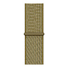 Strap-it Strap-it Bandje geschikt voor Samsung Galaxy Watch 5 (40mm / 44mm / Pro) bandje nylon band (olijf) - Incl. Oplader geschikt voor Samsung Galaxy Watch 5 40 mm / 44 mm / Pro (oplaadkabel) Strap-it Strap-it Bandje geschikt voor Samsung Galaxy Watch 5 (40mm / 44mm / Pro) bandje nylon band (olijf) - Incl. Oplader geschikt voor Samsung Galaxy Watch 5 40 mm / 44 mm / Pro (oplaadkabel)
