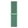 Strap-it Strap-it Bandje geschikt voor Samsung Galaxy Watch 5 (40mm / 44mm / Pro) bandje nylon band (mint) - Incl. Oplader geschikt voor Samsung Galaxy Watch 5 40 mm / 44 mm / Pro (oplaadkabel) Strap-it Strap-it Bandje geschikt voor Samsung Galaxy Watch 5 (40mm / 44mm / Pro) bandje nylon band (mint) - Incl. Oplader geschikt voor Samsung Galaxy Watch 5 40 mm / 44 mm / Pro (oplaadkabel)