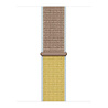 Strap-it Strap-it Bandje geschikt voor Samsung Galaxy Watch 5 (40mm / 44mm / Pro) bandje nylon band (camel) - Incl. Oplader geschikt voor Samsung Galaxy Watch 5 40 mm / 44 mm / Pro (oplaadkabel) Strap-it Strap-it Bandje geschikt voor Samsung Galaxy Watch 5 (40mm / 44mm / Pro) bandje nylon band (camel) - Incl. Oplader geschikt voor Samsung Galaxy Watch 5 40 mm / 44 mm / Pro (oplaadkabel)