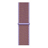 Strap-it Strap-it Bandje geschikt voor Samsung Galaxy Watch 5 (40mm / 44mm / Pro) bandje nylon band (lila) - Incl. Oplader geschikt voor Samsung Galaxy Watch 5 40 mm / 44 mm / Pro (oplaadkabel) Strap-it Strap-it Bandje geschikt voor Samsung Galaxy Watch 5 (40mm / 44mm / Pro) bandje nylon band (lila) - Incl. Oplader geschikt voor Samsung Galaxy Watch 5 40 mm / 44 mm / Pro (oplaadkabel)