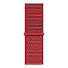 Strap-it Strap-it Bandje geschikt voor Samsung Galaxy Watch 5 (40mm / 44mm / Pro) bandje nylon band (rood) - Incl. Oplader geschikt voor Samsung Galaxy Watch 5 40 mm / 44 mm / Pro (oplaadkabel) Strap-it Strap-it Bandje geschikt voor Samsung Galaxy Watch 5 (40mm / 44mm / Pro) bandje nylon band (rood) - Incl. Oplader geschikt voor Samsung Galaxy Watch 5 40 mm / 44 mm / Pro (oplaadkabel)