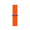 Strap-it Strap-it Bandje geschikt voor Samsung Galaxy Watch 5 (40mm / 44mm / Pro) bandje nylon band (Nederland) - Incl. Oplader geschikt voor Samsung Galaxy Watch 5 40 mm / 44 mm / Pro (oplaadkabel) Strap-it Strap-it Bandje geschikt voor Samsung Galaxy Watch 5 (40mm / 44mm / Pro) bandje nylon band (Nederland) - Incl. Oplader geschikt voor Samsung Galaxy Watch 5 40 mm / 44 mm / Pro (oplaadkabel)