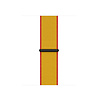Strap-it Strap-it Bandje geschikt voor Samsung Galaxy Watch 5 (40mm / 44mm / Pro) bandje nylon band (Duitsland) - Incl. Oplader geschikt voor Samsung Galaxy Watch 5 40 mm / 44 mm / Pro (oplaadkabel) Strap-it Strap-it Bandje geschikt voor Samsung Galaxy Watch 5 (40mm / 44mm / Pro) bandje nylon band (Duitsland) - Incl. Oplader geschikt voor Samsung Galaxy Watch 5 40 mm / 44 mm / Pro (oplaadkabel)