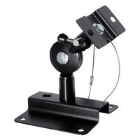 Speaker Wand of Plafondbeugel HB 1 AL