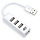ACT 4 Poorts Mini USB A Hub (USB 2.0) Wit