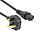 ACT POWERCORD UK - C13 LOCK  2.00M