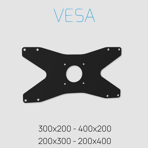 Cavus TV Standaard Cross 100 Hout/Zwart - VESA 400x200