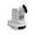 PTZOptics Move SE 12X White PTZOptics Move SE 12X White