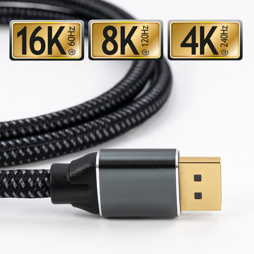 MaxTrack DisplayPort 2.1 Kabel - 3.0 meter