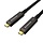 Kindermann USB-C AOC Full Feature Kabel- 5.0 meter